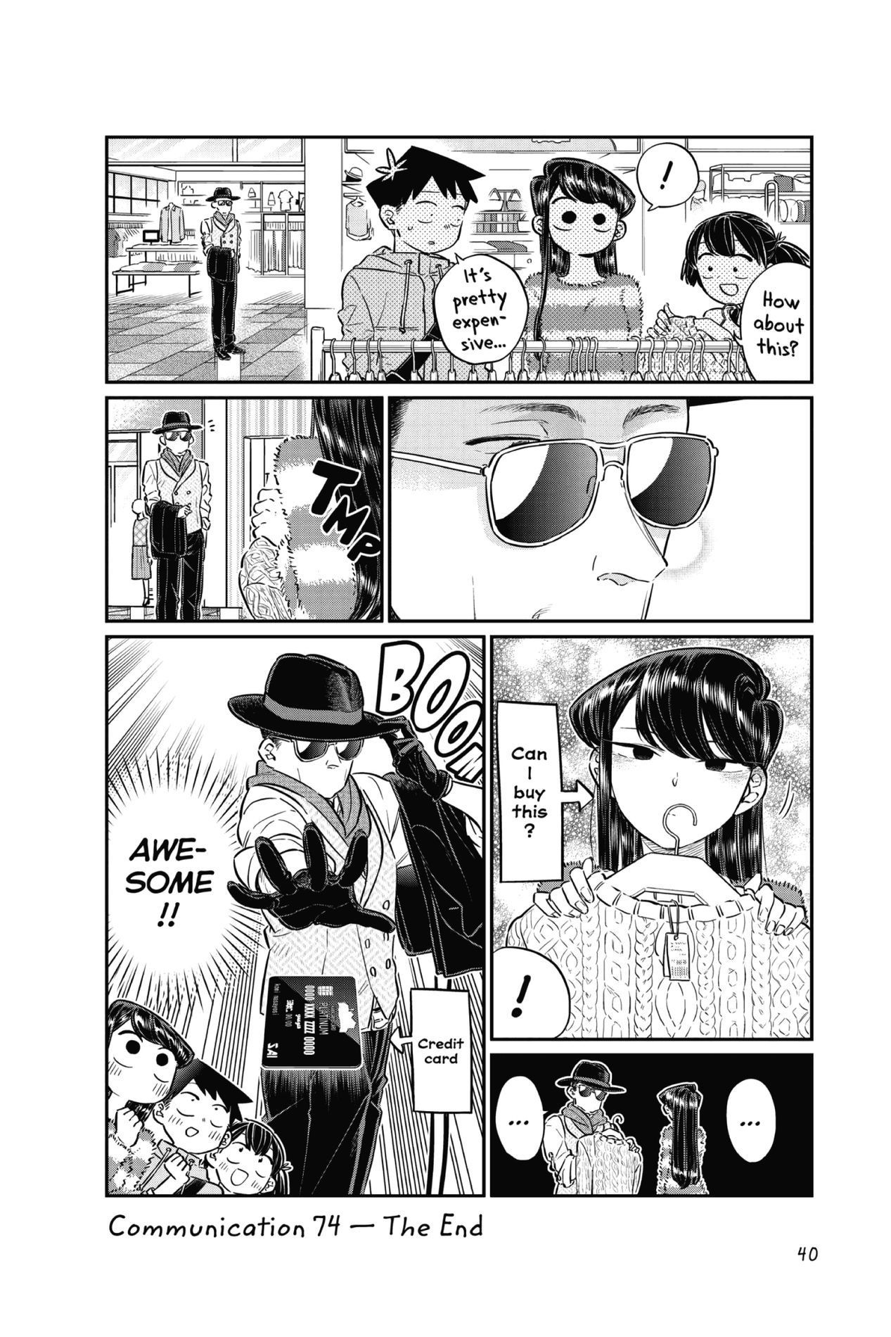 Komi Can’t Communicate, Chapter 74 image 18